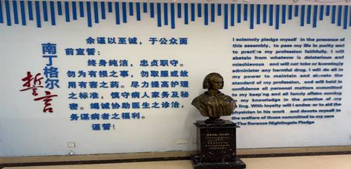 说明:南定哥儿